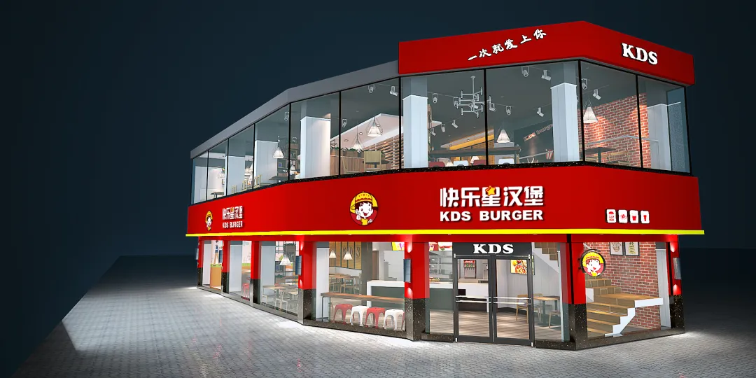 双店齐发|开汉堡店选j9游会真人游戏第一品牌，16年专心只做好汉堡！