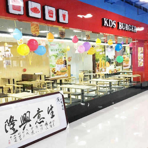 汉堡店加盟